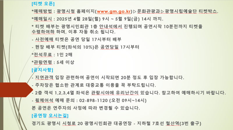 상세내용