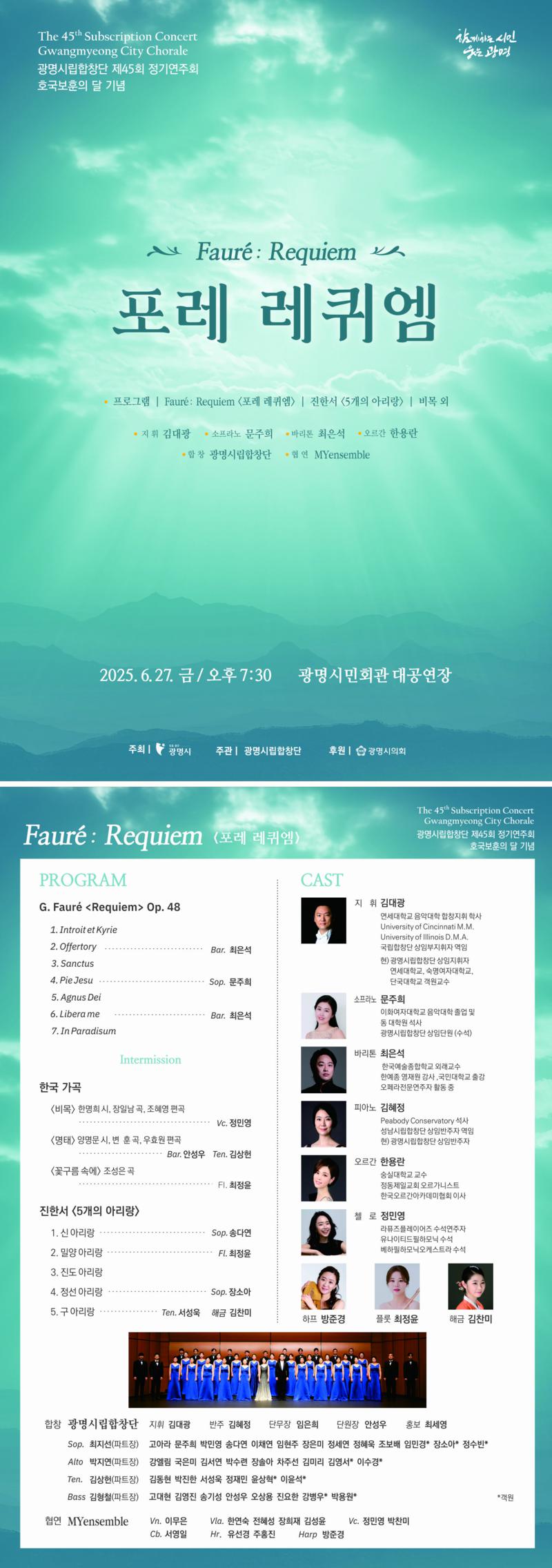 상세내용